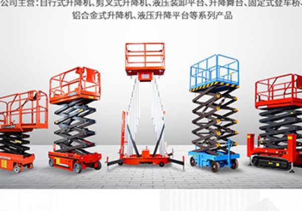 庆元​出口成为核心增长引擎