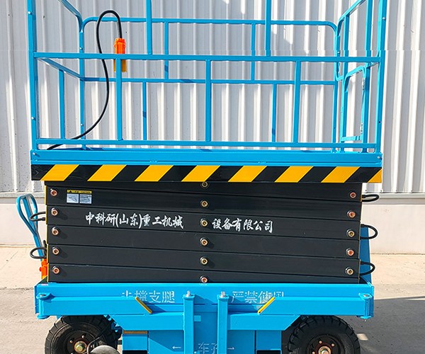 庆元自行走升降机